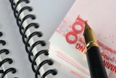撬动工业大省万亿订单 跨国集团助跑山东新旧动能转换